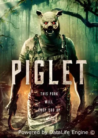 Пятачок. Возвращение смотреть онлайн (2025)