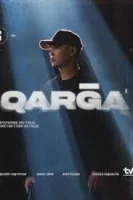 Карга смотреть онлайн сериал 1-2 сезон