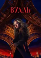 Вуаль смотреть онлайн сериал 1 сезон