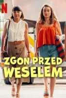 Смерть накануне свадьбы смотреть онлайн (2025)