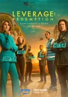 Грабь награбленное: Искупление / Воздействие: Искупление смотреть онлайн сериал 1-3 сезон