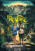 Курорт смотреть онлайн сериал 1 сезон