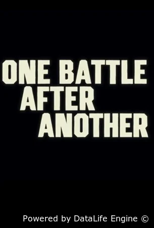 Битва за битвой смотреть онлайн (2025)