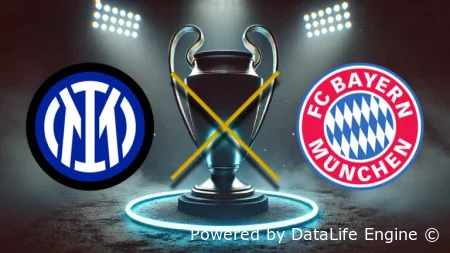 Интер Милан - Бавария прямая трансляция 16 апреля 2025 смотреть онлайн бесплатно