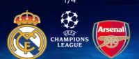 1/4 ЛЧ Реал Мадрид - Арсенал смотреть онлайн прямую трансляцию 16 апреля 2025