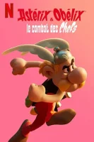 Астерикс и Обеликс: Поединок вождей смотреть онлайн сериал 1 сезон