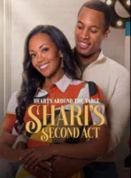 Сердца за столом: второй шанс для Шэри смотреть онлайн (2025)