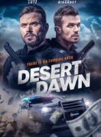 Смертельный закат смотреть онлайн (2025)