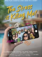 Стресс меня убивает смотреть онлайн (2025)