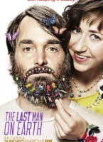 Последний человек на Земле смотреть онлайн сериал 1-4 сезон