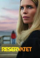 Секреты, которые мы храним смотреть онлайн сериал 1 сезон