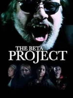 Проект Бета смотреть онлайн (2025)