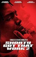 У малого новая работа 2 смотреть онлайн (2025)