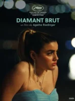 Дикий алмаз смотреть онлайн (2024)