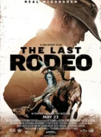 Последнее родео смотреть онлайн (2025)