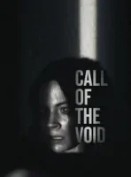 Зов пустоты смотреть онлайн (2025)