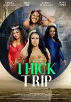 Насыщенное путешествие смотреть онлайн (2025)