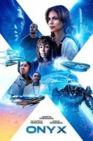 Оникс смотреть онлайн (2025)