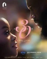 После тридцати смотреть онлайн (2025)