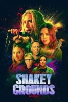 Зыбкая почва смотреть онлайн (2025)