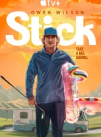 Король гольфа смотреть онлайн сериал 1 сезон