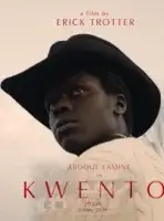 Квенто смотреть онлайн (2025)