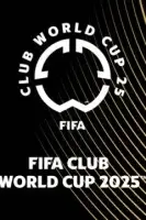 Матч Реал Мадрид - Ювентус 1 июля 2025: смотреть онлайн в прямом эфире