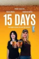 15 дней смотреть онлайн (2025)