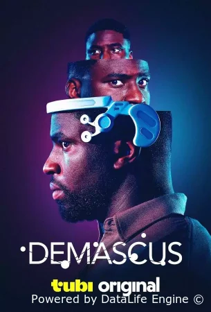Демаскус смотреть онлайн сериал 1 сезон
